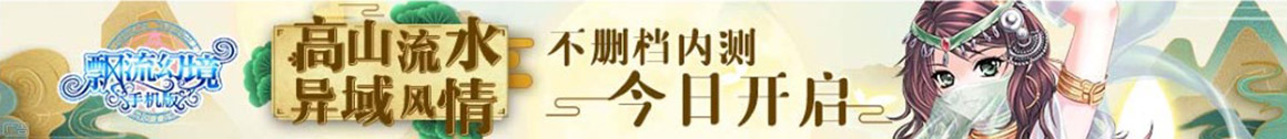酒泉市新闻网